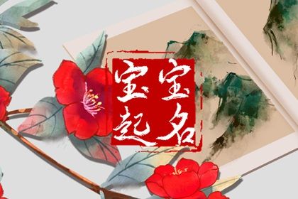 子午黄历|黄道吉日老黄历|传统日历黄历