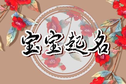 看喜用神要不要专业排盘