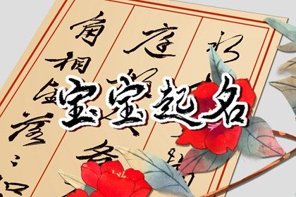 五行测免费查询,五行金偏多好不好,五行对应八字