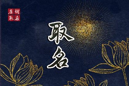 择吉老黄历皇历,皇历,皇历查询,皇历择吉,皇历财神位