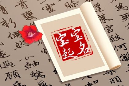 三才指的是什么