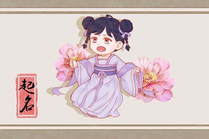 选日子看黄历 挑日子黄历 2026年老黄历查询 本日黄历