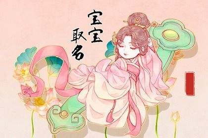 黄历查八字_测八字阴阳_批八字算命