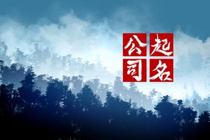 测八字不付费 干亲八字配对 神测巴巴八字 千万起八字