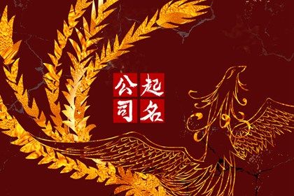 八字查询 八字今年运势 八字看流年大运 查生辰八字 夫妻算八字免费