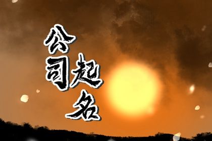 黄道吉日查询网 万年历老黄历对照表 黄道吉日万年历大全 2026年老黄历正版