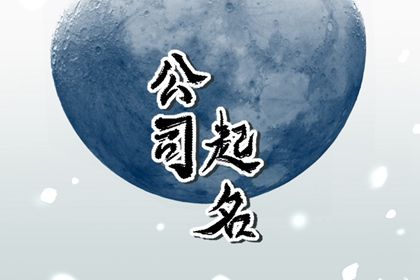 结婚八字择吉日|领证时辰|算结婚黄道吉日|嫁娶生肖配对|万年历领证黄道吉日