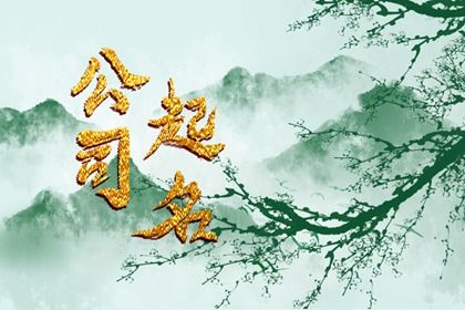 追寓意到极端会怎样