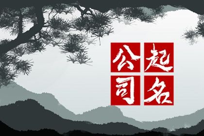 五行大卦_五行命格免费查询_五行小测试_五行分析
