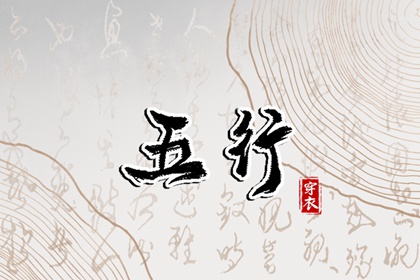 配件栏怎么利用