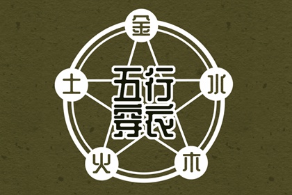 在线万年历 老黄历万年历 万年历在线查询 日历万年历查询