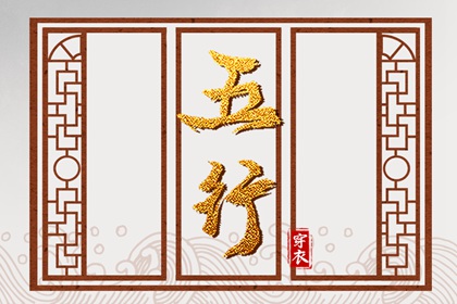 桃花算命免费 命中桃花查询 桃花命盘测算