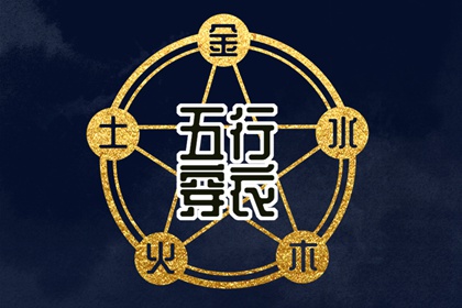 择日通胜万年历_万年历黄历2026_万年历2026年日历_万年历老黄历表查询