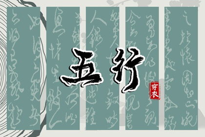 紫微星生辰八字_紫微斗数合婚配对_命盘格局