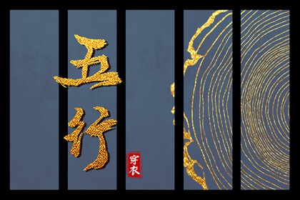 农历择吉日_黄道吉日吉时吉日查询_择日宜忌_择吉日