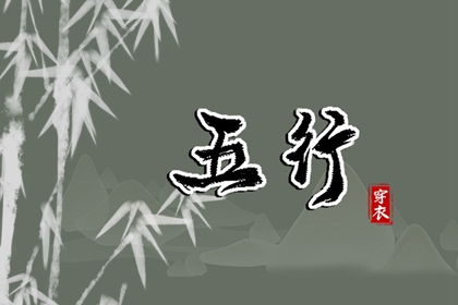 日历八字_罗盘算命免费_抽签算命占卜_流年算命免费_九星算命占卜