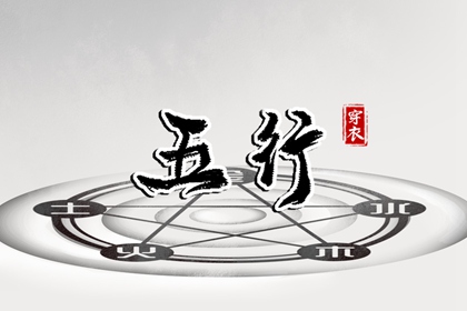 老黄历每日宜忌查询_日历表黄道吉日_今天老黄历宜忌黄历