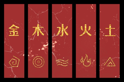 取名字周易_周易起名打分_周易取名_取名字周易取名