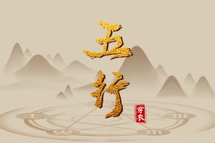 手机数字能量免费测试,女性手机号码测吉凶,手机号吉凶查询