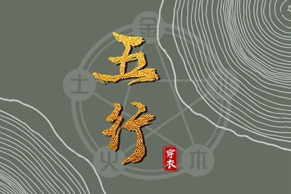 领证选日子_日历领证吉日_订婚黄道吉日查询_领证日历黄道吉日查询_领证黄道吉日