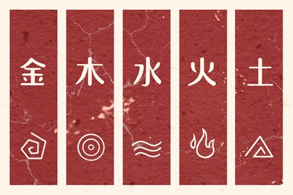 车牌预测号码吉凶查询 试车牌号码吉凶 969车牌号打分