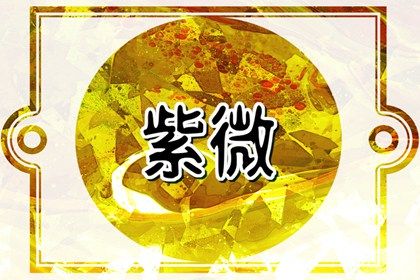 隐私信息要不要填
