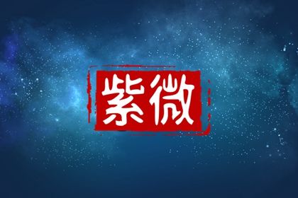 在线查询的合理期待
