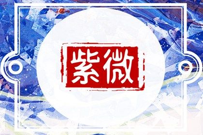 结果和心情有关吗