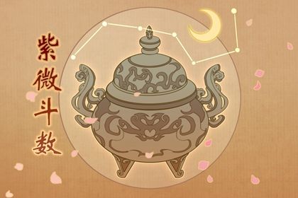 格局差就没希望吗